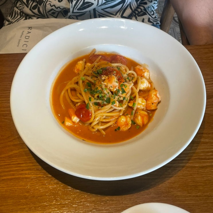  라디치_서래마을 이탈리안 레스토랑 파스타 리조또 데이트 추천 맛집 와인 콜키지 점심이벤트