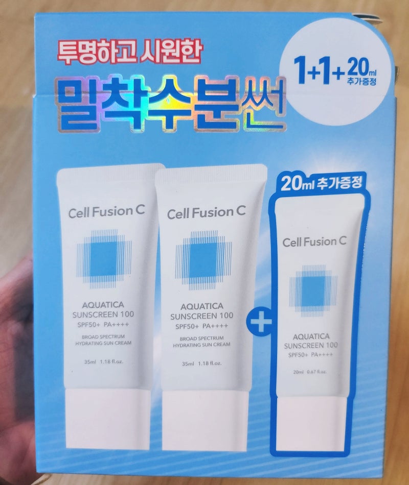 쎌퓨전씨 선크림 내 돈 내산 후기