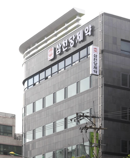  삼천당제약 먹는 인슐린, 中파트너사 2년간 해명 공시만