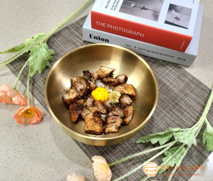 통 삼겹 요리 추천 동파육 만들기 동파육 레시피 동파육 쌍화탕 넣어 만들기 통 삼겹 요리 추천 동파육 만들기 동파육 레시피 동파육 쌍화탕 넣어 만들기