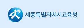 CTN-세종시<b>교육청</b> 소식#학생맞춤통합지원, ‘모두<b>이음</b>’으로... 