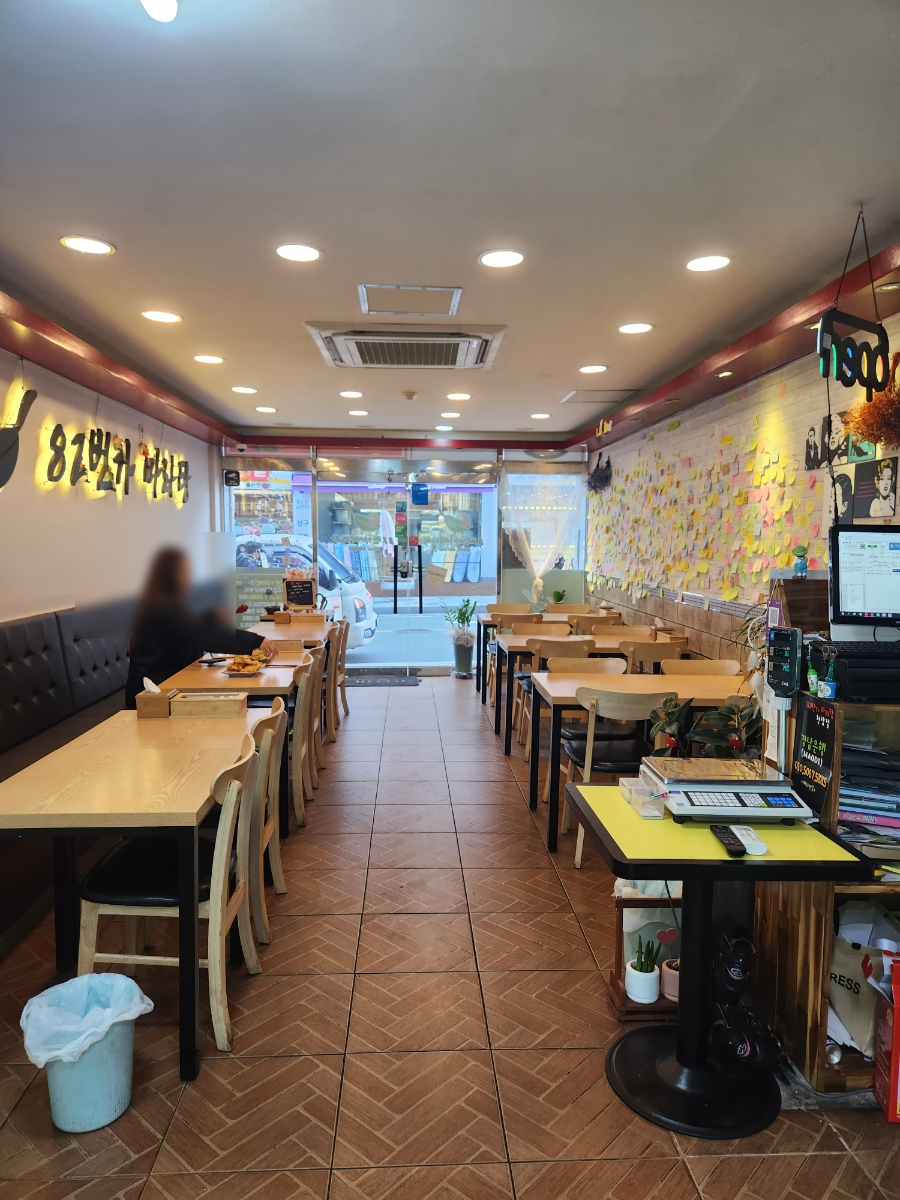 82번가마라탕 천상점 사진 1