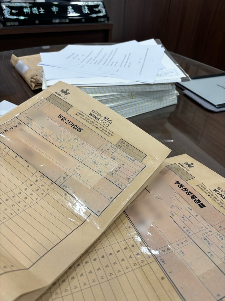  분양권 계약 해지 너무 겁내지 않아도 되는 경우 2가지