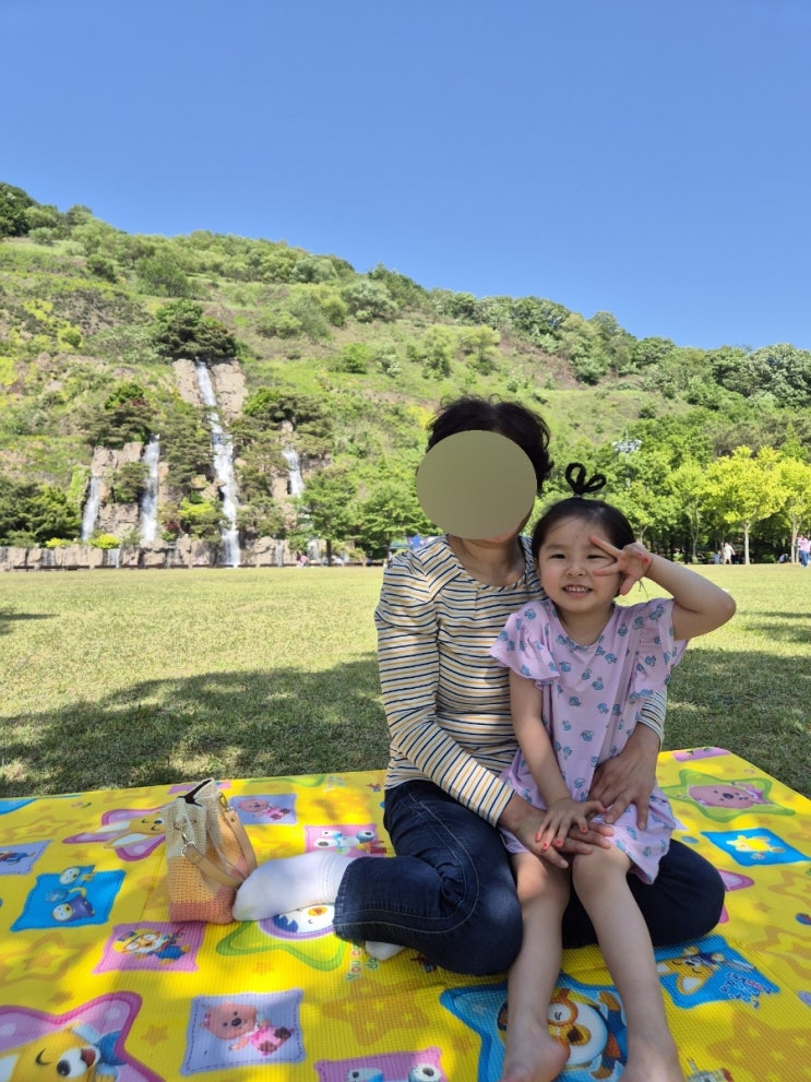  병목안시민공원 피크닉 놀이터 폭포 주차장 나들이 갈만한곳