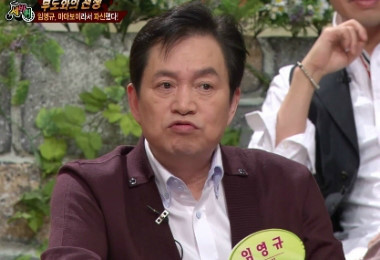임영규 이승기 사위 팔이 덕 좀 볼까 편의점 기생충 가족 정체 실화탐사대 임영규 이승기 사위 팔이 덕 좀 볼까 편의점 기생충 가족 정체 실화탐사대
