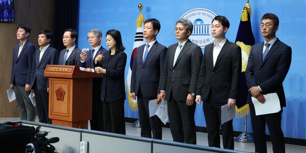 주가조작을 <b>대북송금</b>으로... 의혹" <b>특검법</b> 제정, 이재명... 