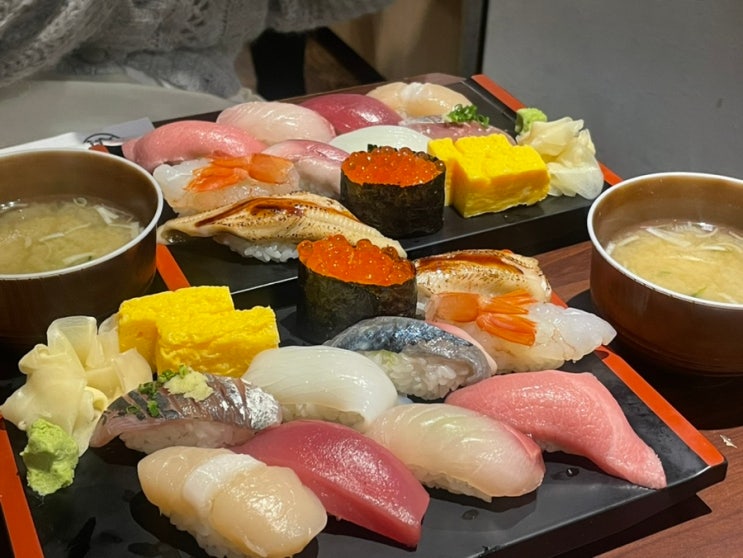  일본 도쿄 긴자 스시맛집 히나토마루 긴자점