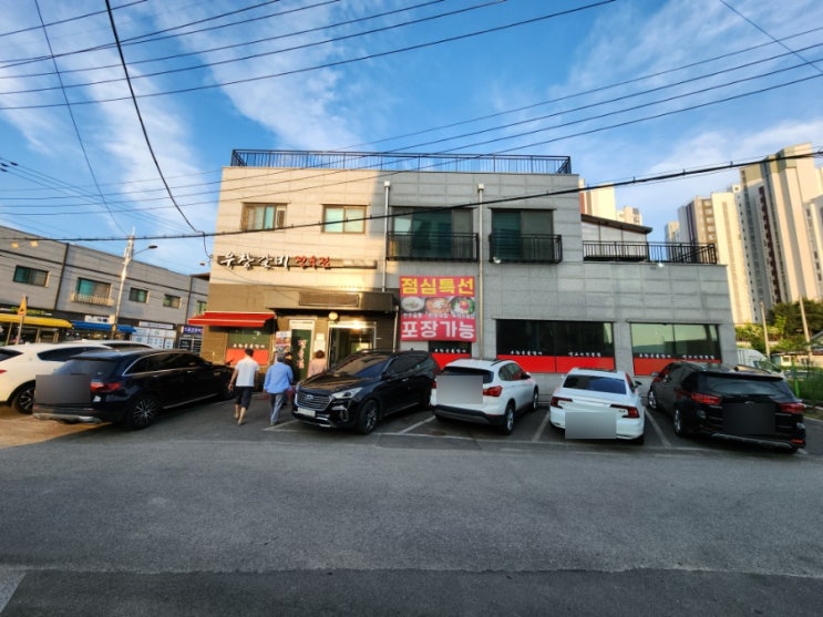  경기도 양평역 맛집 가족외식장소로 좋았던 우창갈비 한우곰탕과 숯불돼지양념갈비