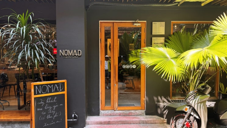  [호치민] 콜드 브루 커피로 유명한 'NOMAD Cold Brew Coffee'