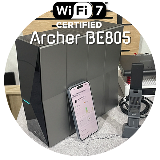  [유무선 공유기] 티피링크 Archer BE805 (ft. Wifi 7 지원)