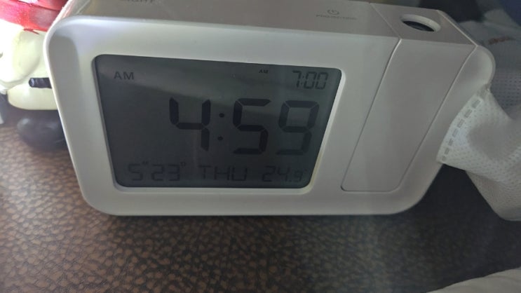  기적의 아침(미라클모닝) : DAY 1