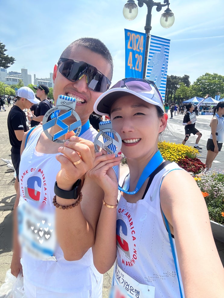  2024 서울하프마라톤(서하마) 인생 첫 하프코스 리얼 완주 후기