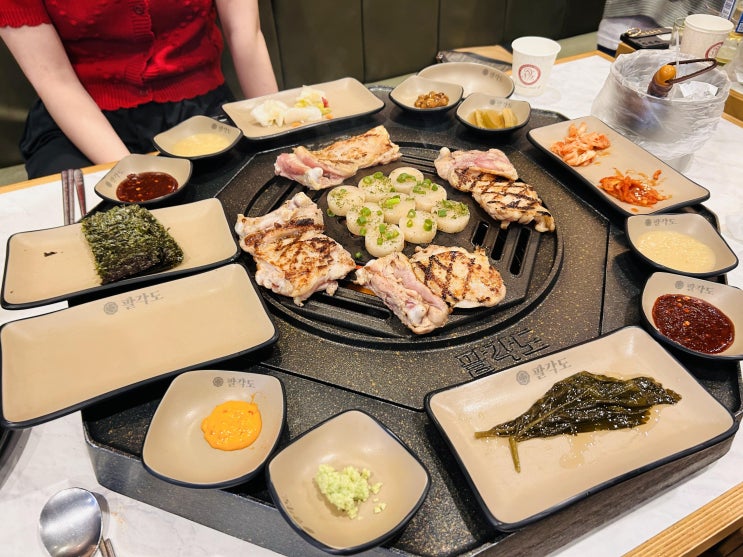  부천닭갈비 추천맛집 부천숯불닭갈비 맛집 팔각도 부천현대중동점