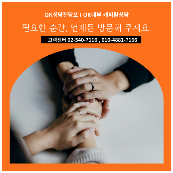  논현전당포  명품대출금액 예상하기 1
