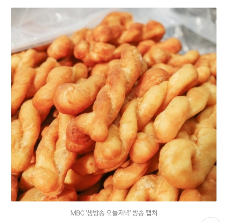  예전 포스팅 댓글에서 꼬여있는 나를 발견하다 feat. 쓰다가 삼천포로 빠진 글