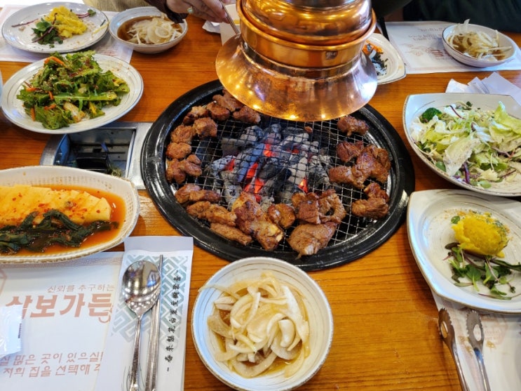  [Blair's 맛집 #7] 일산 장항동 갈비맛집 삼보가든