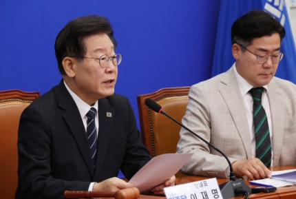 [속보] "<b>대통령실</b>, 민주당의 <b>연금개혁</b>을 위한 '꼼수 회담' 제안... 