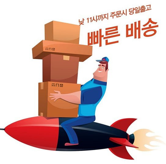 에스트라 아토베리어 크림 100ml
