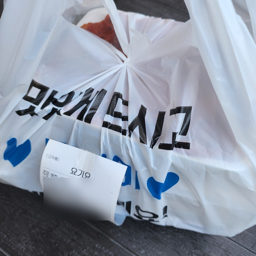 군민족발 사진 6