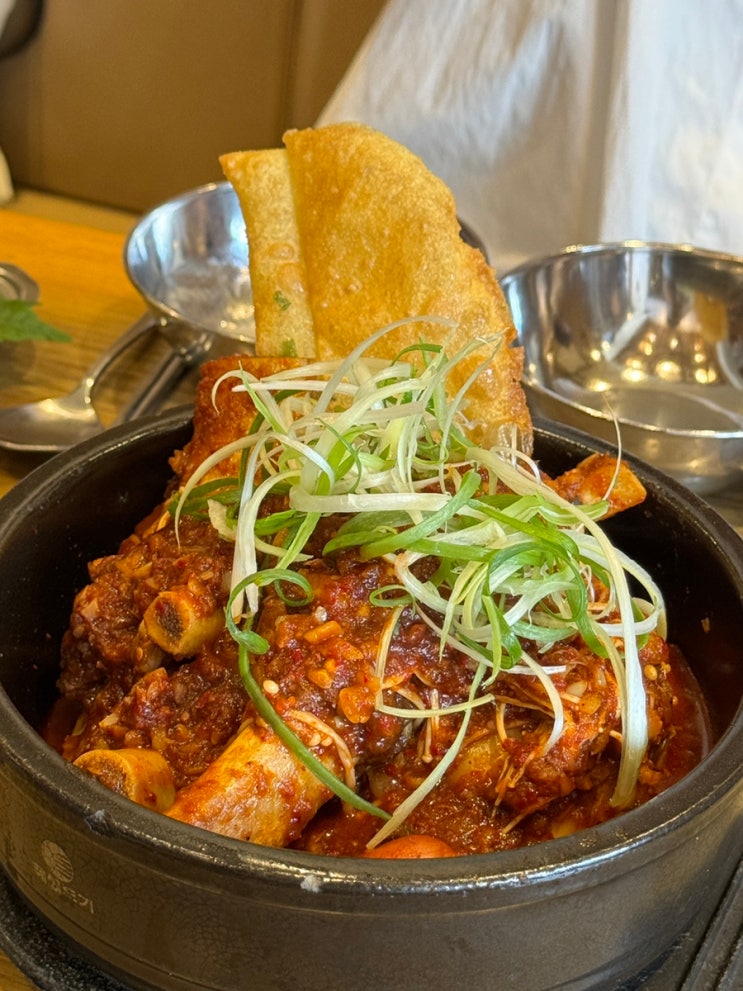  대구 거송갈비찜 본점 웨이팅 음료무료 배달 혼밥