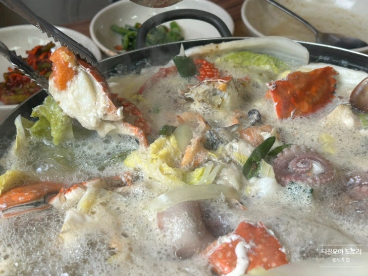  1박 2일 태안여행, 태안맛집 원조뚝배기식당 게국지
