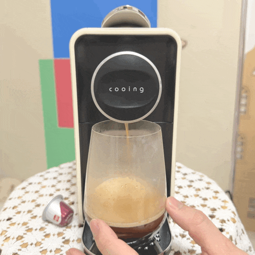  가정용커피머신 아담하고 예쁜 쿠잉 캡슐커피머신 ECC-1350CR