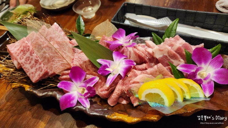  후쿠오카 유후인 야키니쿠 맛집 와사쿠 예약 영업시간 일본 소도시 여행 가볼만한곳