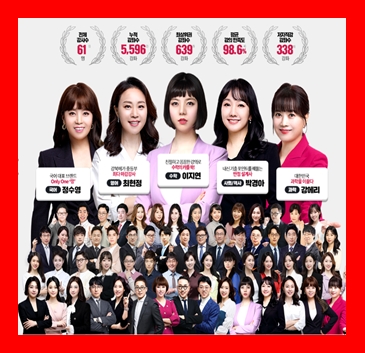 중2영어문제집 인강 평가 자습서 무료 온라인강의 기말고사대비
