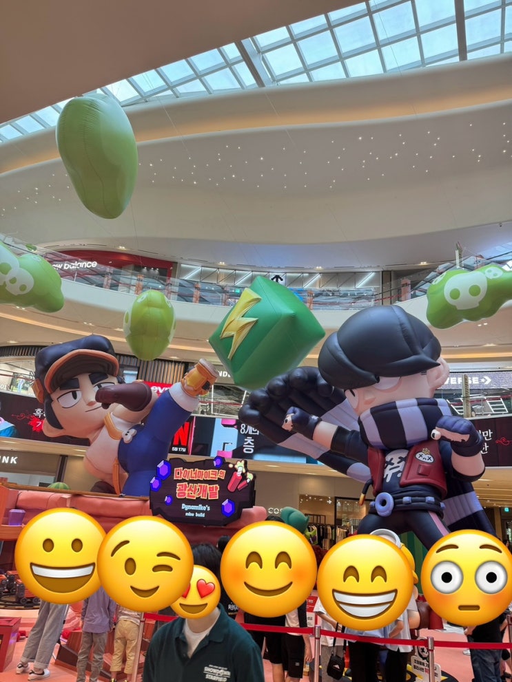  스타필드 IN 브롤스타즈