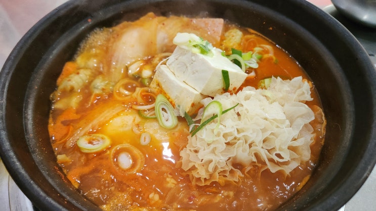  가락시장역 맛집 / 푼양이 김치찌개 / 경찰병원역