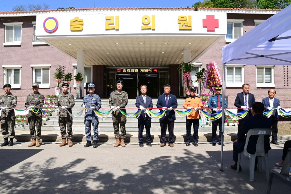 봉오의원 사진 5