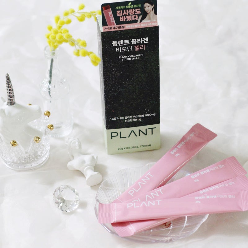 김사랑콜라겐 플랜트 복숭아맛 젤리 올리브영 콜라겐 먹어본 후기