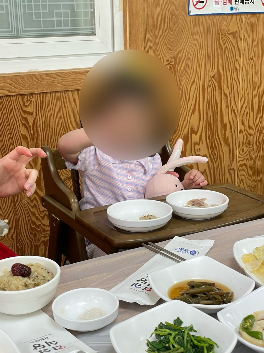 왕버들식당 사진 5