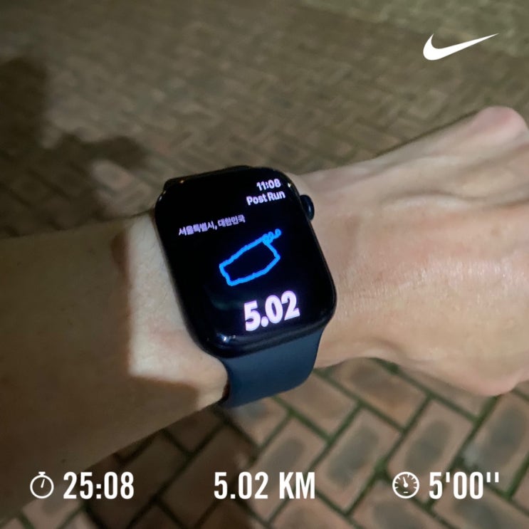  러닝로그_240523 5km 어쩌다 빡런