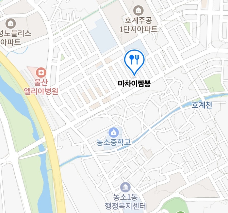 마차이짬뽕 호계점 사진 4