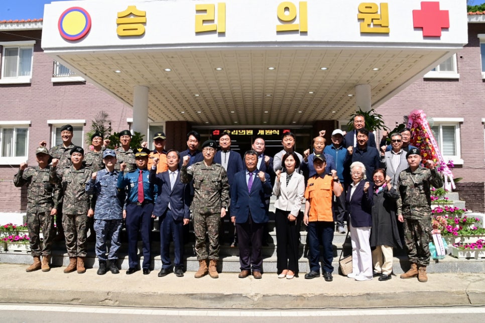 봉오의원 사진 3