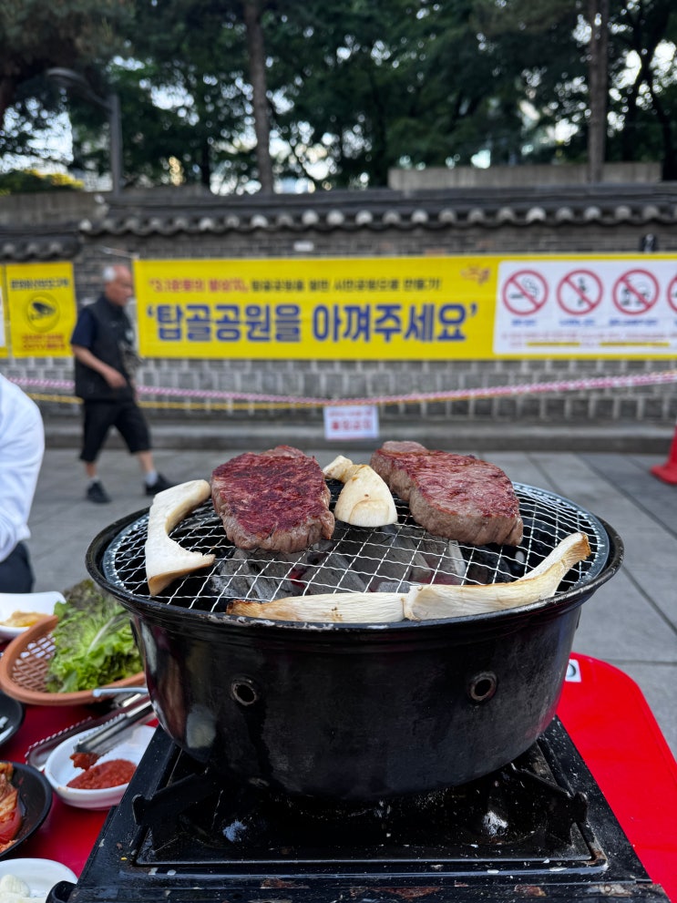  탑골공원에서 즐기는 낮술과 을지로 야장 술집투어