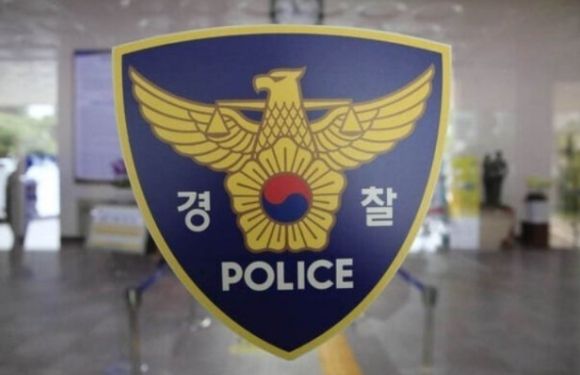 "<b>서울역</b>서 <b>칼부림</b>해 50명 죽이겠다"…경찰, 용의자 추적 중