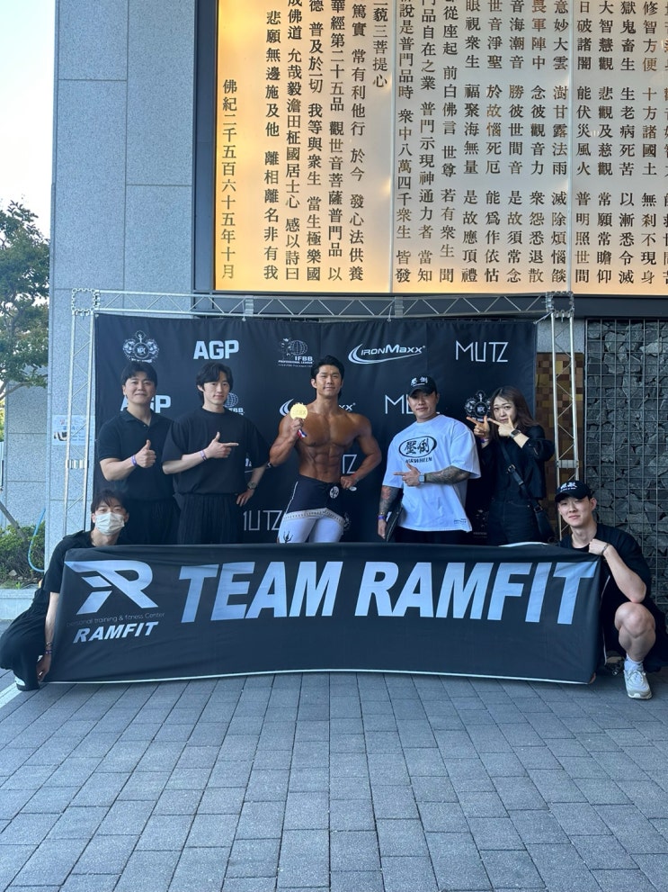  [램핏] NPC 오픈 리저널 #부산 대표님 대회 직관 후기