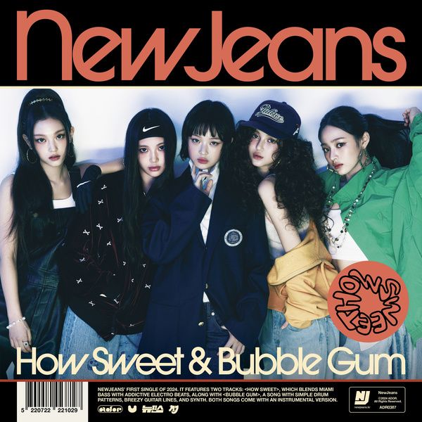 <b>뉴진스</b>(NewJeans) 'How Sweet(하우... 경복궁한복무대 <b>대학축제</b>... 