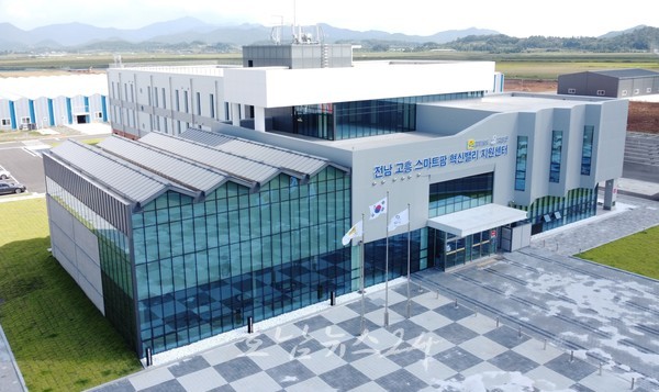  전남도, 미래 첨단농업 위해 고흥 스마트팜 혁신밸리 청년창업 교육생 모집