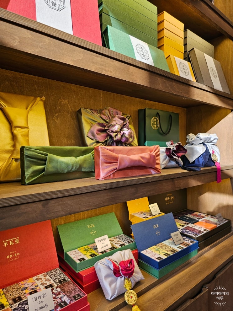  양와당 / 송도 디저트 카페