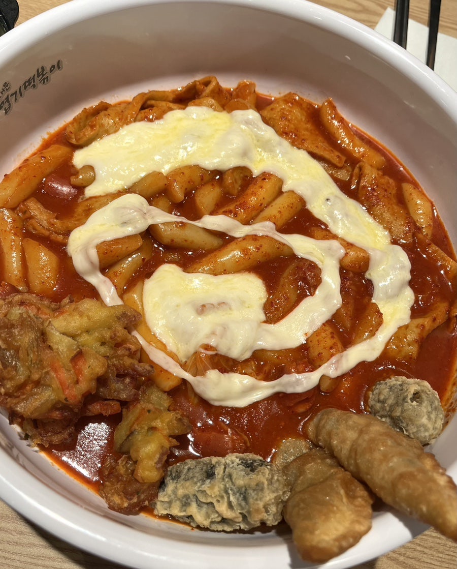 동대문엽기떡볶이 송파점 사진 2