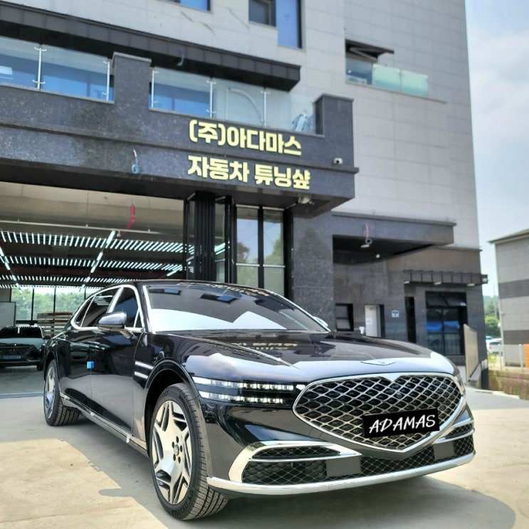 남양주 신차패키지 G90 후퍼옵틱 클래식 + 유리막 코팅 + PPF로 골랐어요!