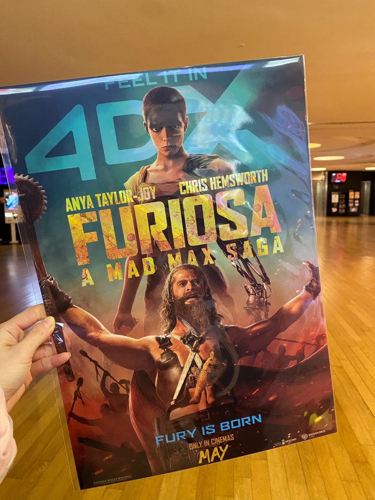  퓨리오사 매드맥스 사가 CGV센텀 ULTRA 4DX 관람 굿즈 수령 후기