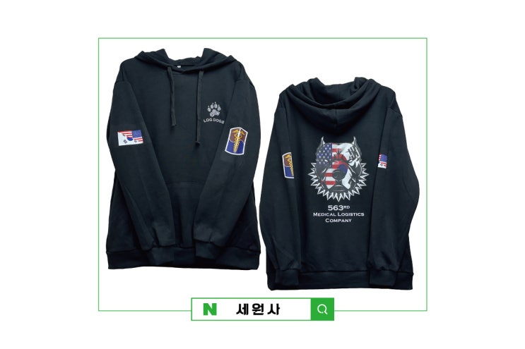  대구 미군부대 후드 티셔츠 주문 제작 티셔츠 전사인쇄 로고프린팅