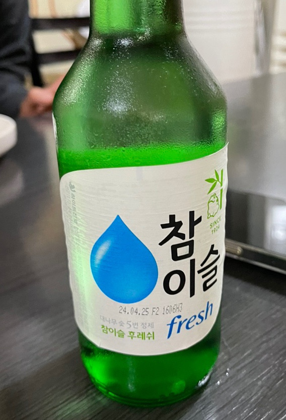 다모아행복전 사진 5