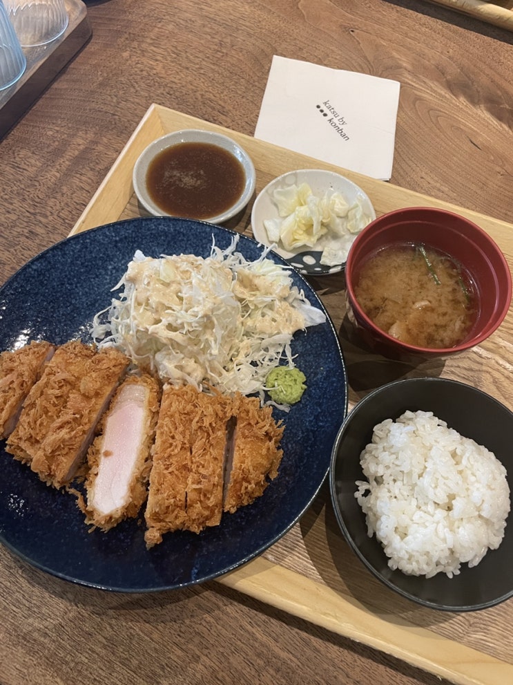  압구정/도산공원 돈까스 맛집 카츠바이콘반 웨이팅 꿀팁