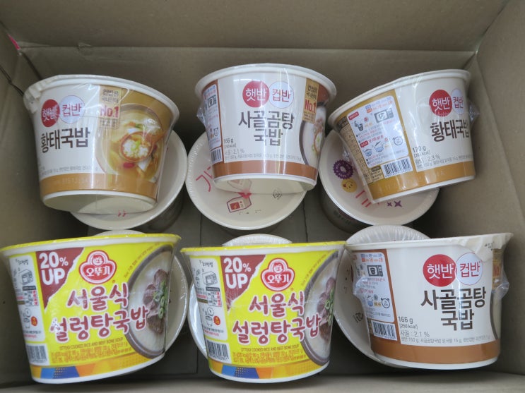  즉석 컵밥 · 국밥 3종 비교 [CJ 황태 / 사골곰탕, 오뚜기 설렁탕 국밥]