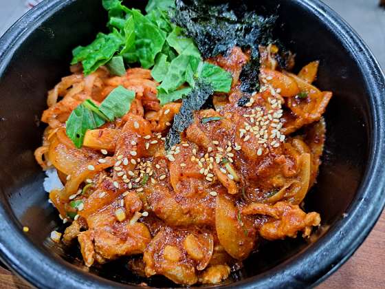 밥단지 사진 1